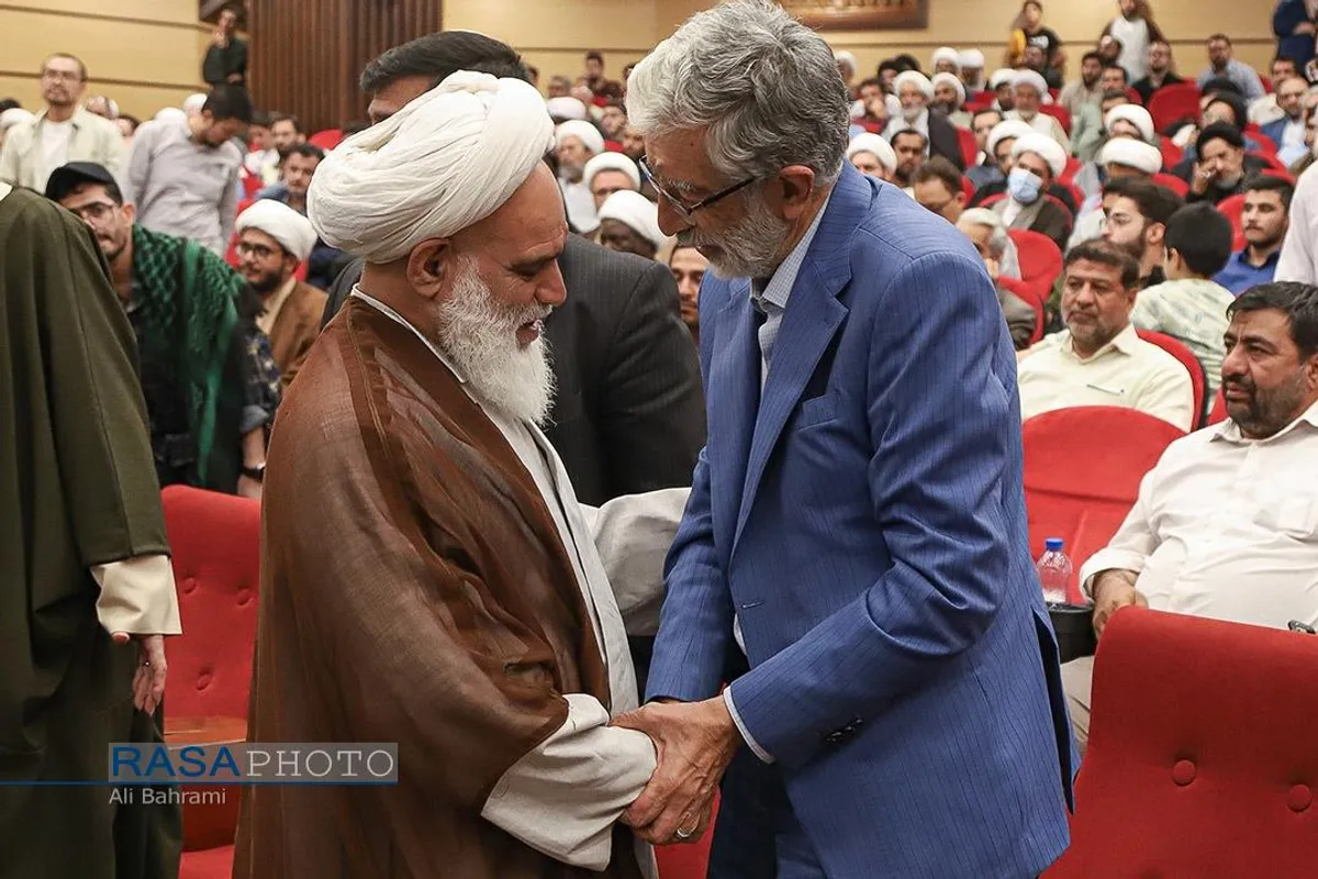 همایش ملی علامه ذوالفنون حسن زاده آملی
