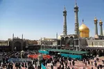 عزاداری روز تاسوعای حسینی در حرم حضرت معصومه (سلام الله علیها)