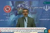 آخرین آمار کرونا | افزایش آمار مبتلایان