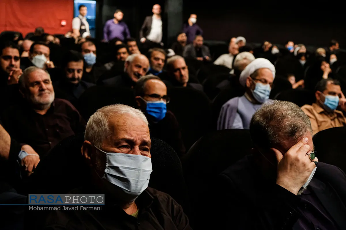 مراسم اهتزاز پرچم عزای محرم در میدان امام حسین ( علیه السلام) تهران
