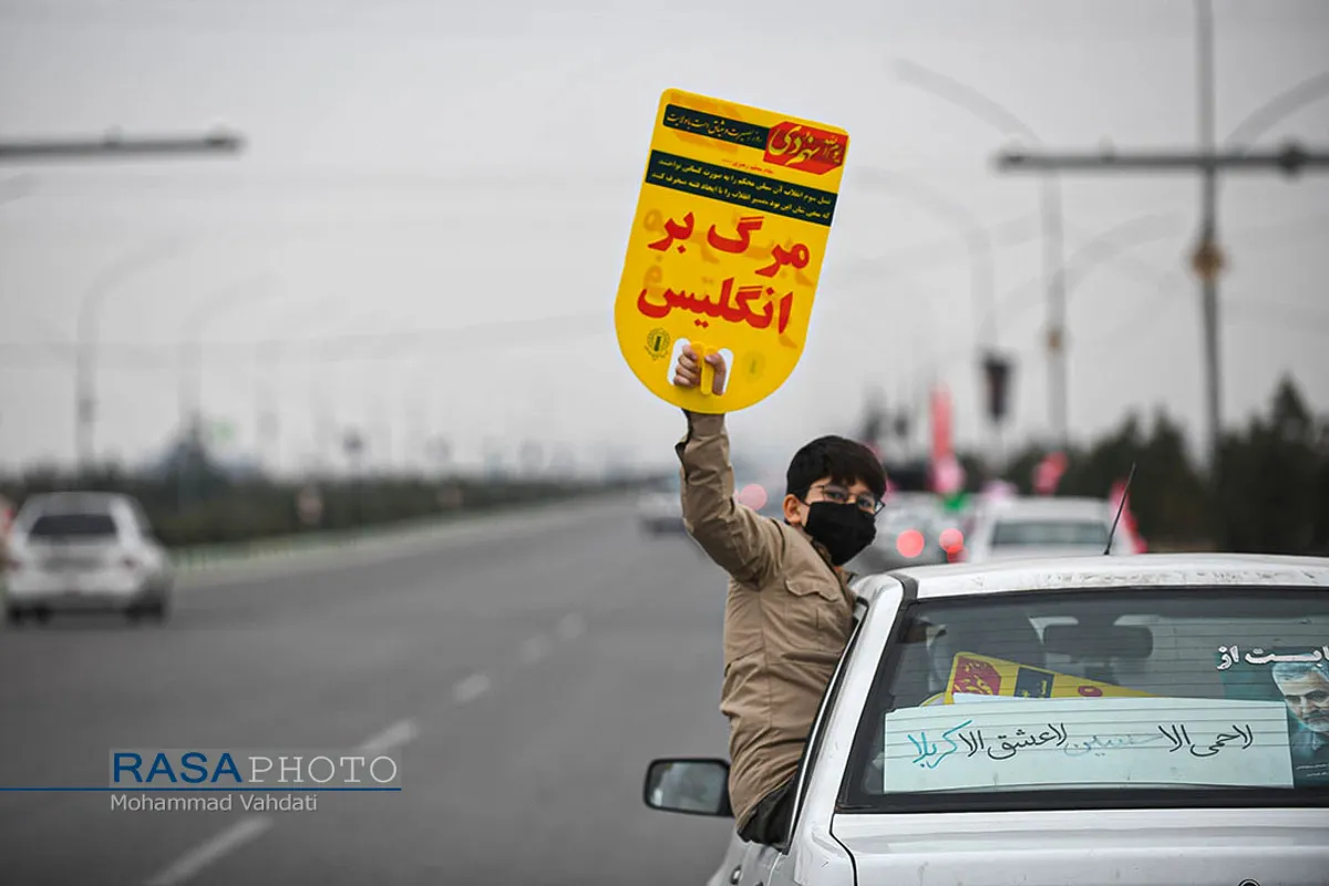 کاروان خودرویی در سالگرد شهادت حاج قاسم سلیمانی