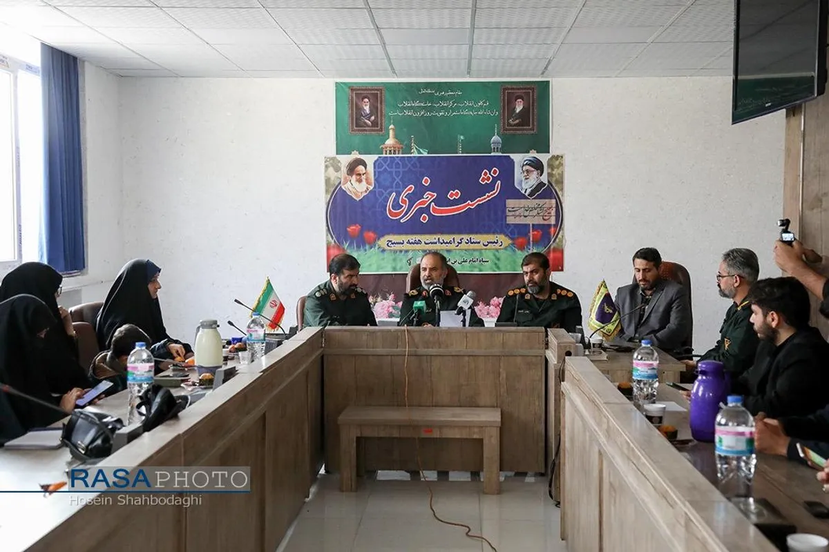 نشست خبری تشریح برنامه&zwnj;های هفته بسیج استان قم
