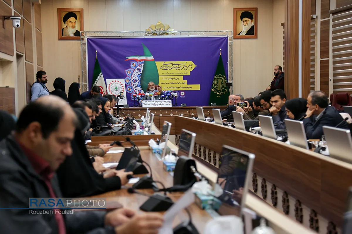 نشست خبری خبری قائم مقام شورای هماهنگی تبلیغات اسلامی
