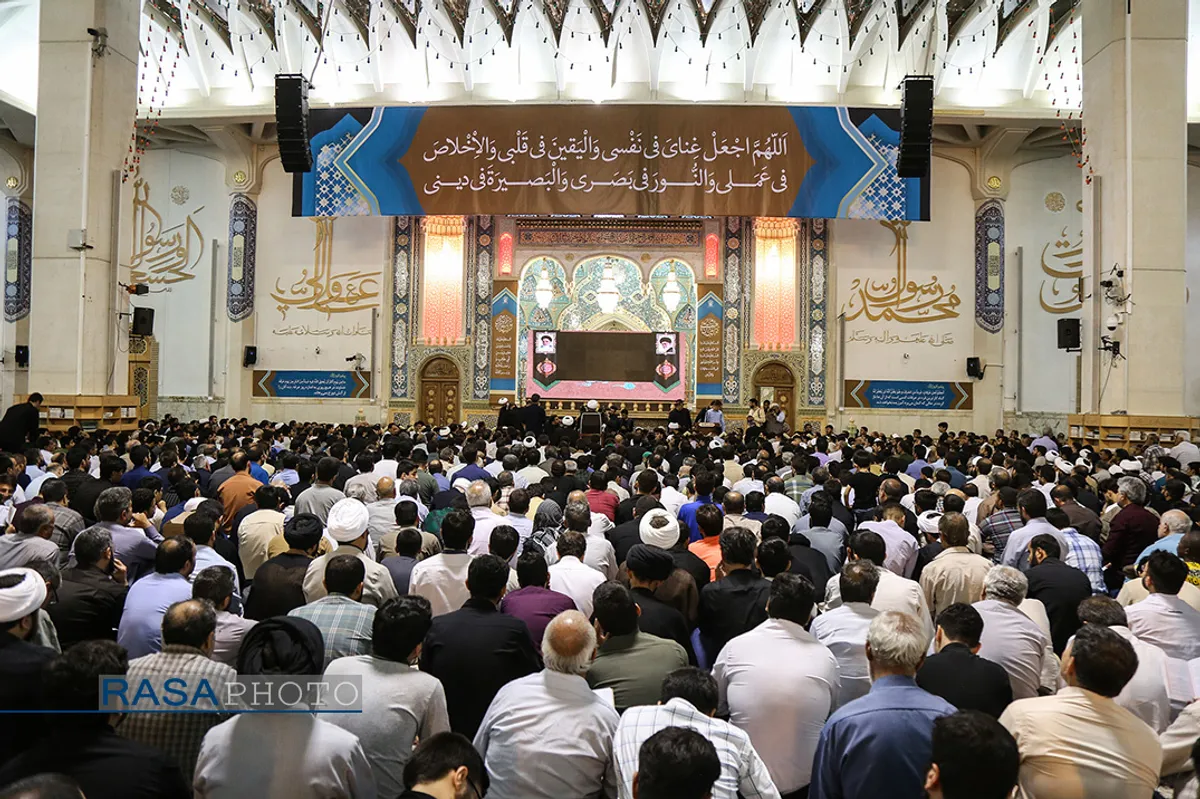 مراسم دعای عرفه در حرم حضرت معصومه (سلام الله علیها)