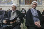 گرامیداشت چهارمین سالگرد ارتحال حضرت آیت الله صافی گلپایگانی