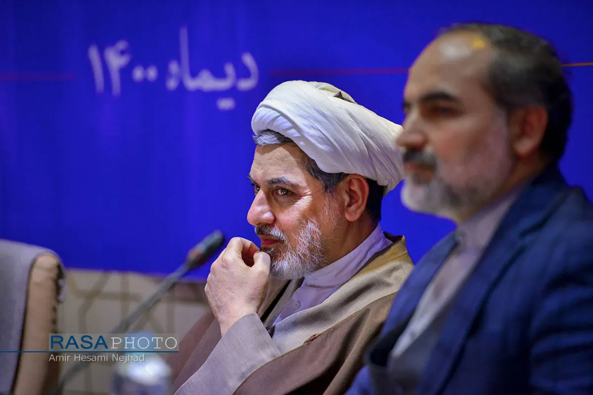 نشست خبری کنگره بین المللی میرزای نائینی