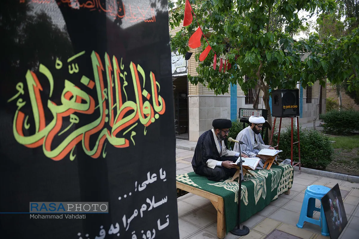 جزء&zwnj;خوانی قرآن کریم در بوستان بنفشه قم