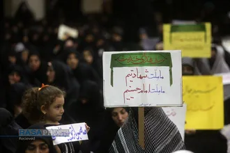 مراسم بیعت با ولی امر مسلمین جهان و گرامی&zwnj;داشت شهید سیدحسن نصرالله