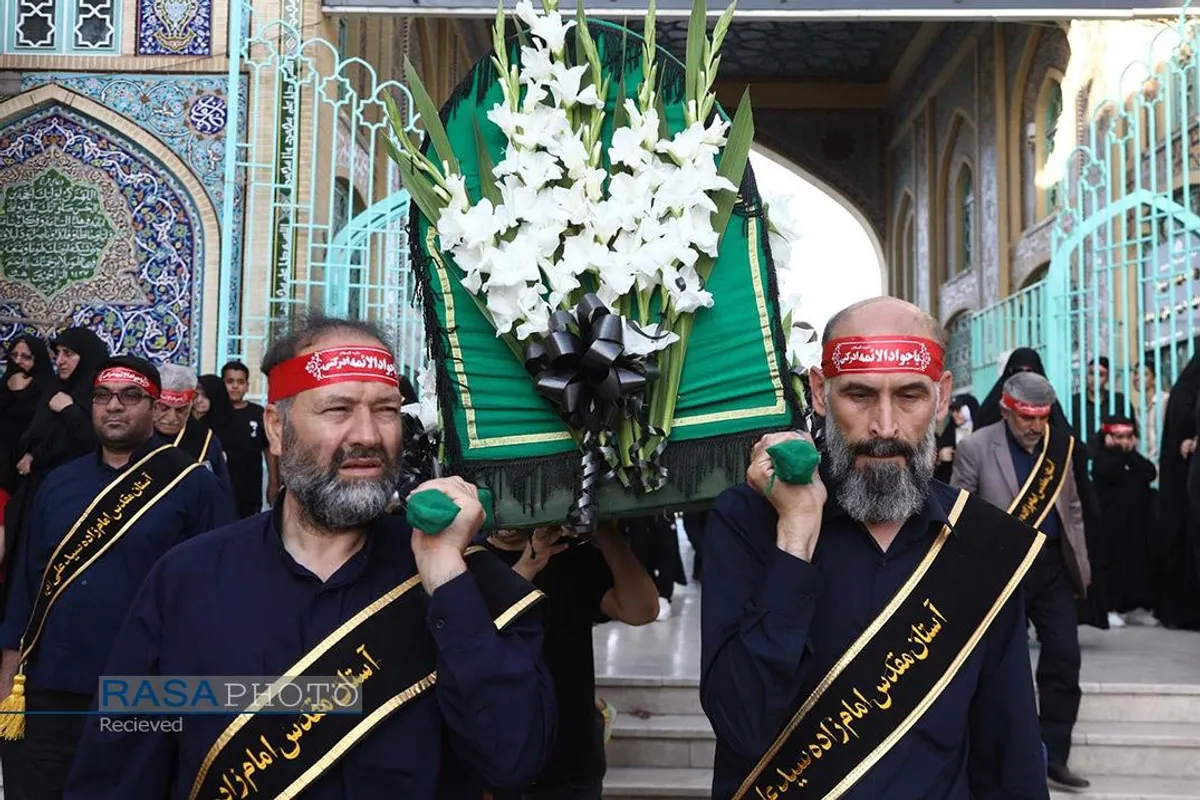 دسته عزاداری روز شهادت حضرت امام جواد الائمه (علیه&zwnj;السلام) با حضور ستاندار قم