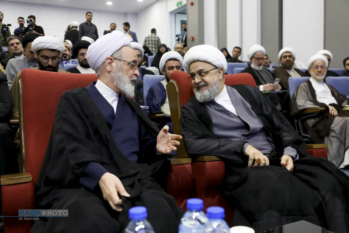 بخش علمی چهلمین کنفرانس بین&zwnj;المللی وحدت اسلامی
