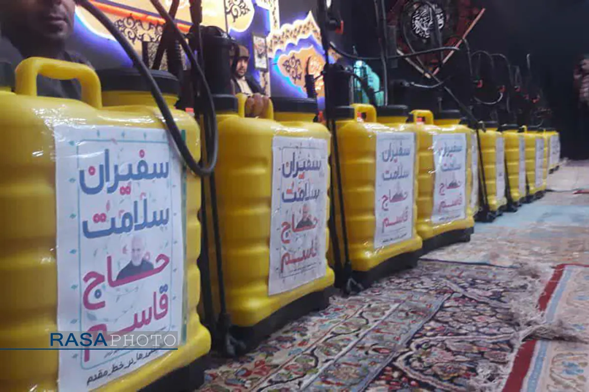 ضدعفونی اماکن عمومی شهر کرمان توسط گروه جهادی سفیران سلامت حاج قاسم