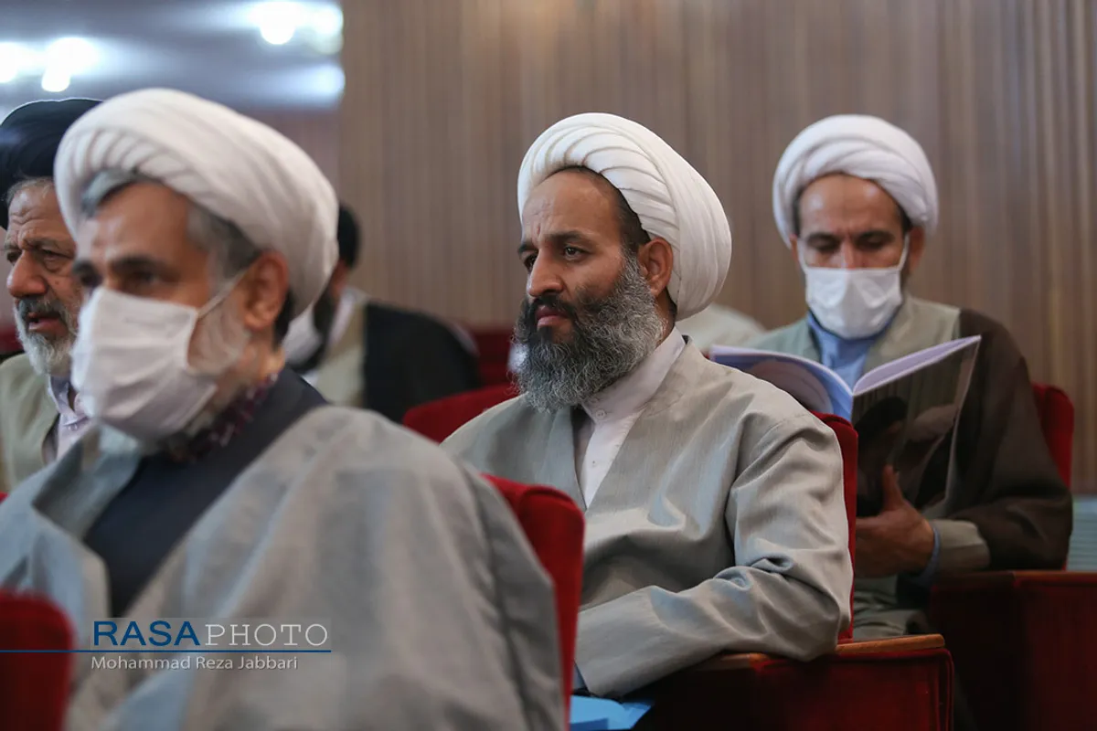 همایش فقیه عالی مقام و مرجع بصیر