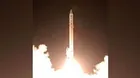 Israel tests nuke-capable missile system aimed at Iran: Report