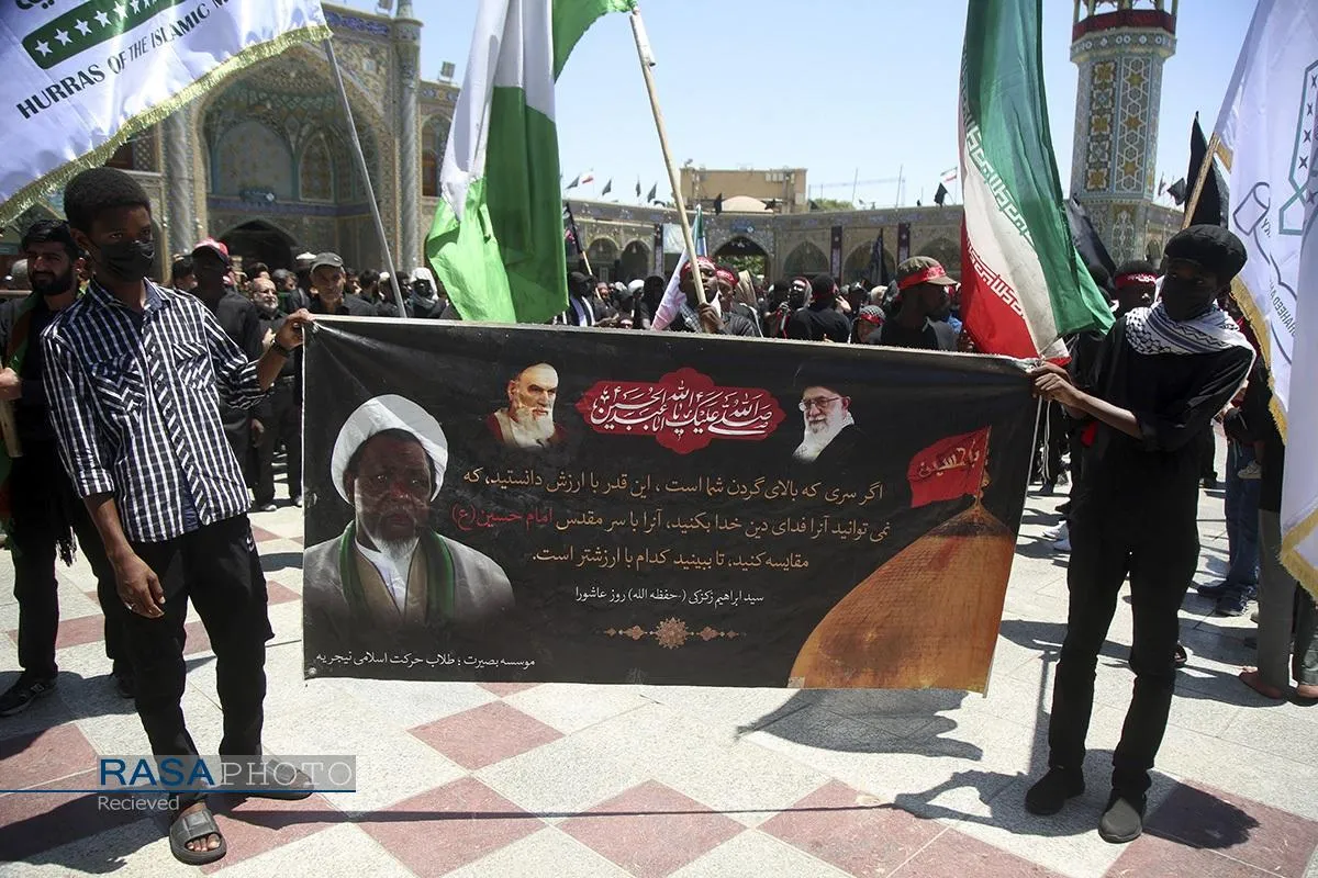 نماز جماعت و عزاداری ظهر عاشورای حسینی در قم