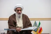 نقد حقوقی - سیاسی اعلام تروریستی بودن سپاه پاسداران انقلاب اسلامی