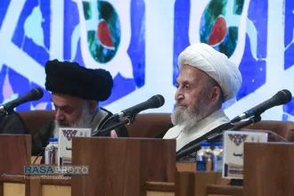 اختتامیه همایش بین&zwnj;المللی یکصدمین سالگشت بازتأسیس حوزه