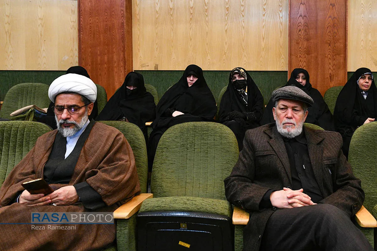 بیست و چهارمین همایش کتاب سال و ششمین جشنواره مقالات علمی حوزه