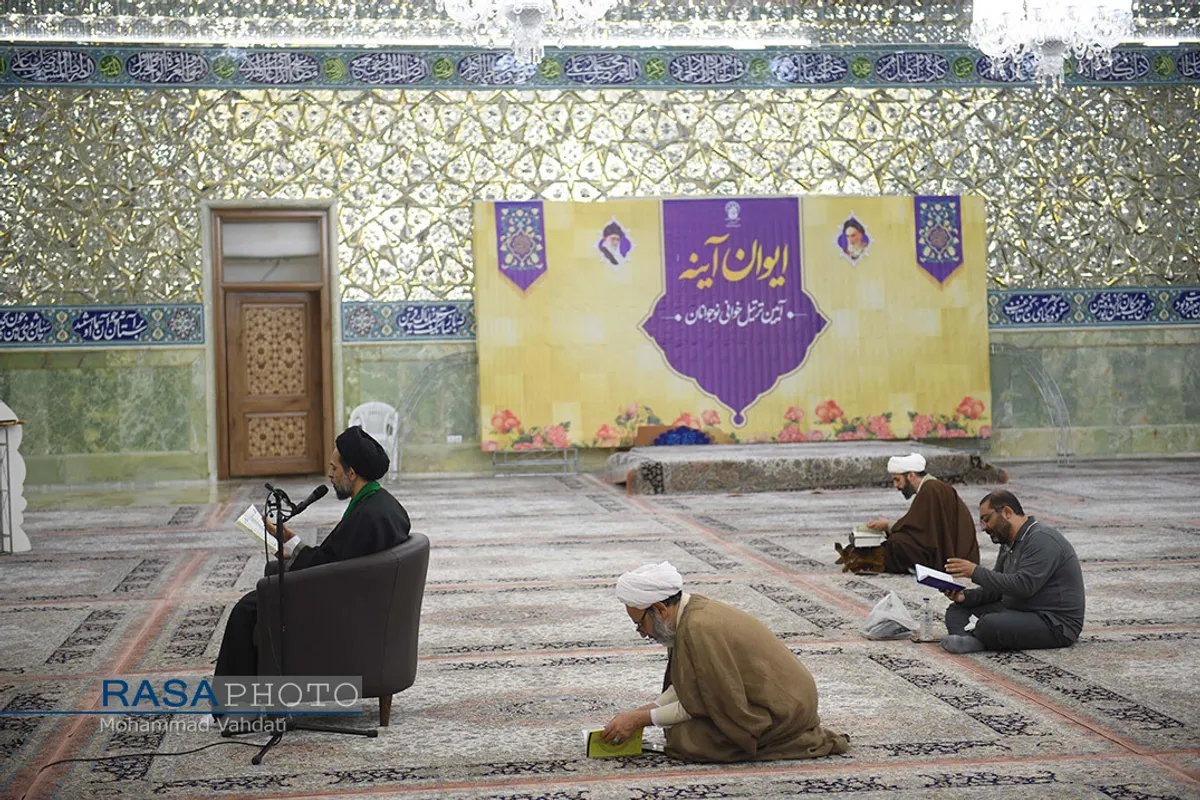 مراسم قرائت کامل دعای ابوحمزه&zwnj;ثمالی در حرم کریمه اهلبیت (ع)