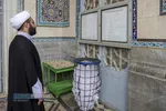 مسجد اعظم قم، مدرس علم و فقاهت