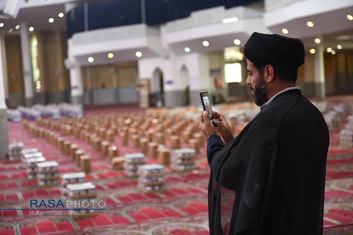 رزمایش بزرگ همدلی و کمک مؤمنانه در قم