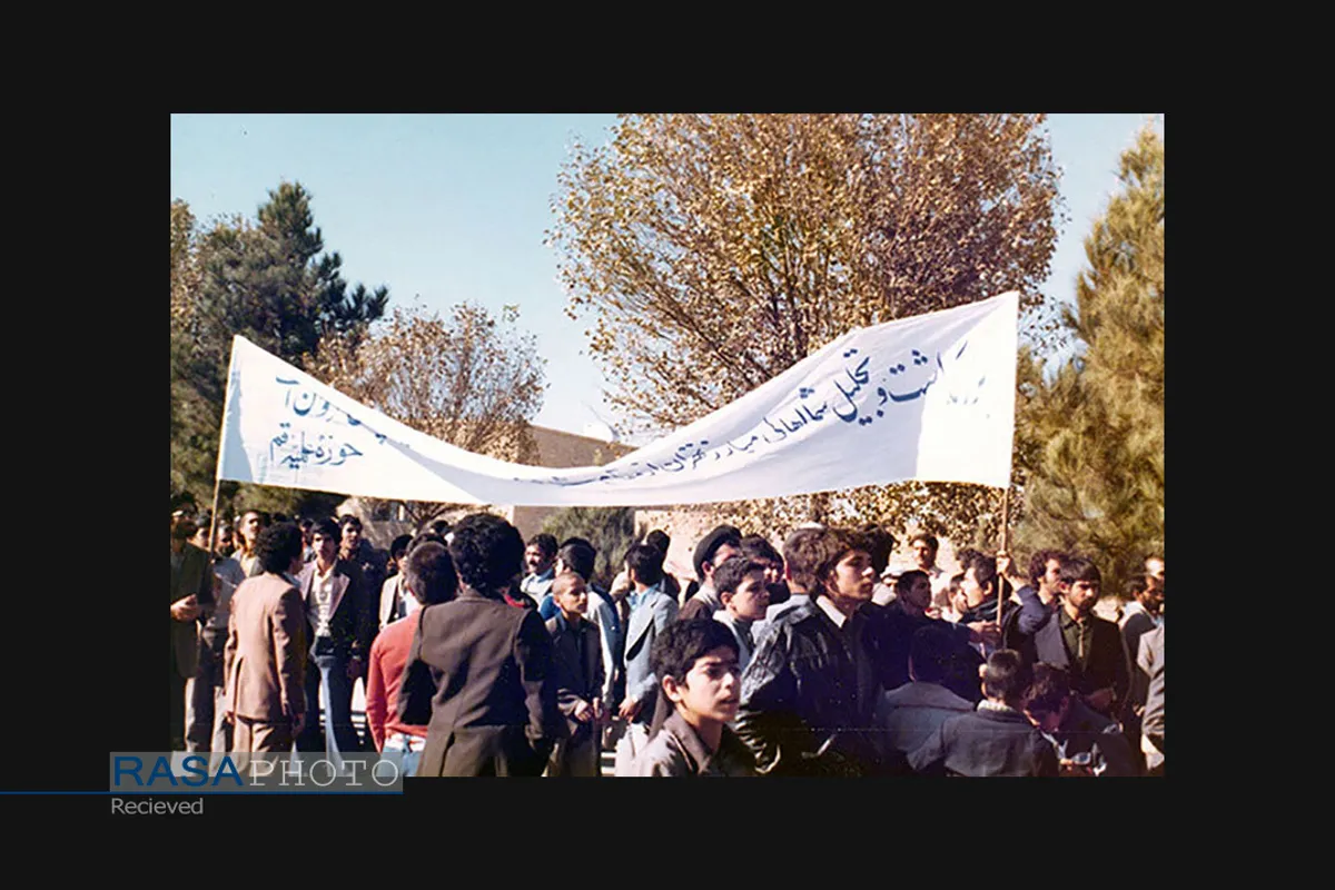 ایام الله؛ بخش دوم "استقامت تا پیروزی"