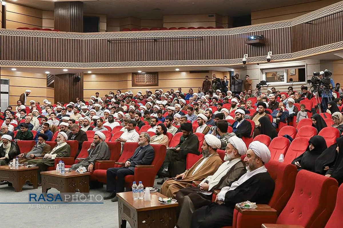 همایش ملی علامه ذوالفنون حسن زاده آملی