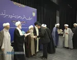 گردهمایی اساتید، طلاب و مبلغین حوزه علمیه منطقه کاشان