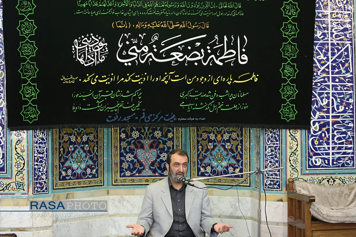 مراسم بزرگداشت سردار شهید حاج قاسم سلیمانی و شهدای مقاومت به همت خبرگزاری رسا