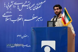 ارتباط تصویری نمایندگان تشکل&zwnj;های دانشجویی با مقام معظم رهبری