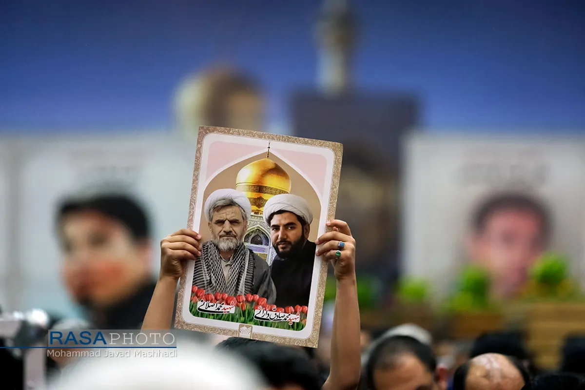 مراسم اولین&zwnj; سالگرد&zwnj; شهدای&zwnj; روحانی حرم&zwnj; مطهر&zwnj; رضوی