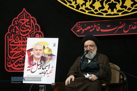 مراسم بزرگداشت شهید اسماعیل هنیه در قم