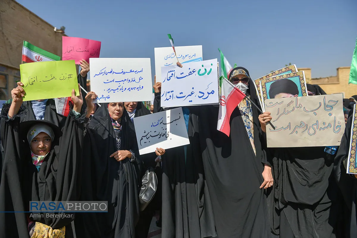 راهپیمایی "بانوان فاطمی" در شیراز