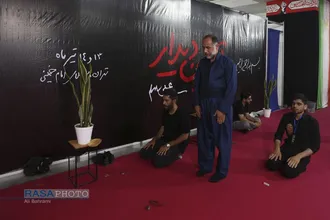 فعالیت رسانه&zwnj;ها در ستاد رسانه&zwnj;ای آیین وداع با رهبر شهید انقلاب