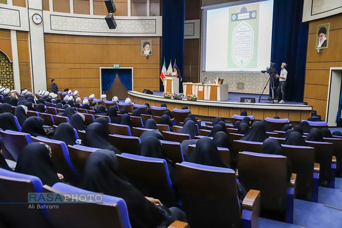 آیین مشترک آغاز سال تحصیلی ۱۴۰۳_۱۴۰۴ حوزه&zwnj;های علمیه خواهران و جامعه&zwnj;الزهرا (س)