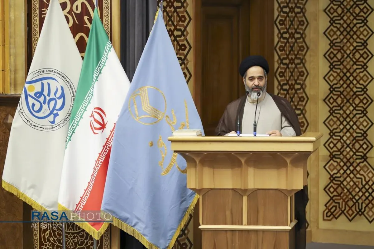 بیست&zwnj;وششمین همایش کتاب سال و هشتمین جشنواره مقالات علمی حوزه قم