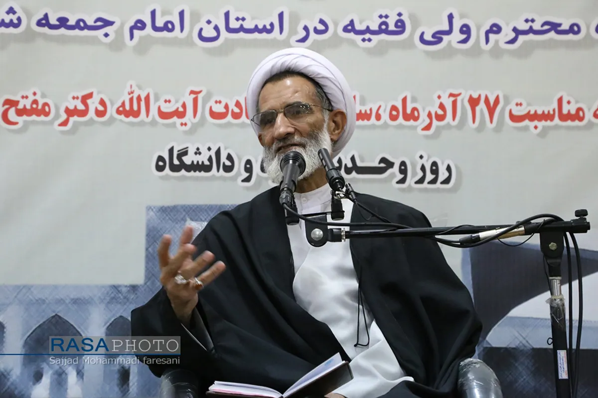 اساتید حوزه&zwnj;های علمیه و مراکز آموزش عالی با نماینده ولی فقیه در استان چهارمحال و بختیاری