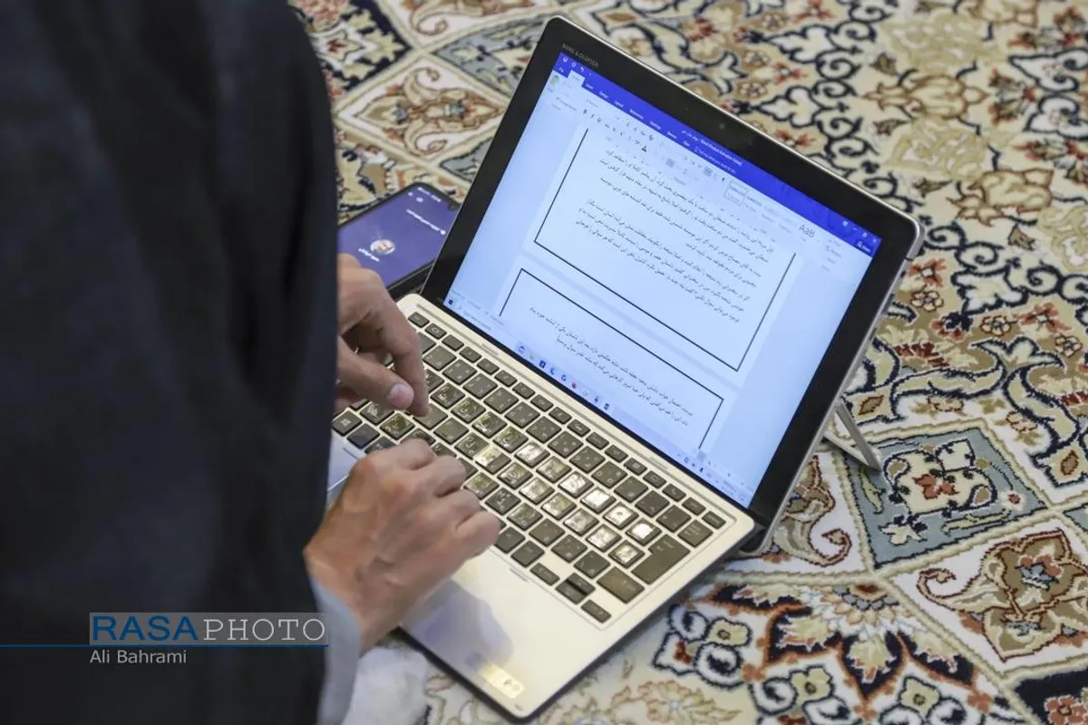 سلسله دروس دانش تبلیغ دین