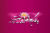 چرا به امام حسن مجتبی (ع) کریم می‌گویند؟