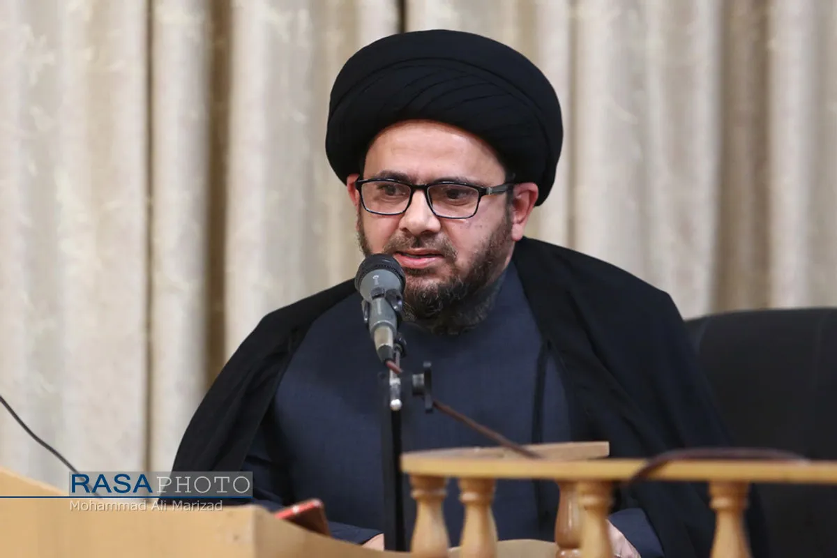 کنفرانس &laquo;رحمت للعالمین&raquo;