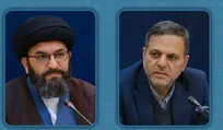 اعلام یک‌روز عزای عمومی و تعطیل رسمی در زنجان