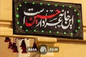 اهمیت اقامه عزای سیدالشهدا در شرایط کرونا