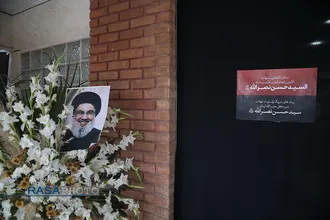 حضور شخصیت&zwnj;های حوزوی و گروه&zwnj;های مردم در دفتر حزب الله لبنان در قم