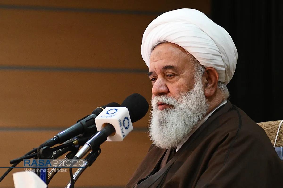 همایش ملی اجتهاد عقل گرا