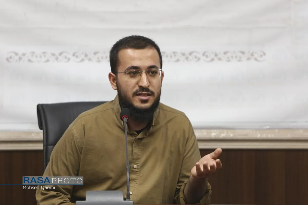 نشست گامی علمی برای ایران قوی