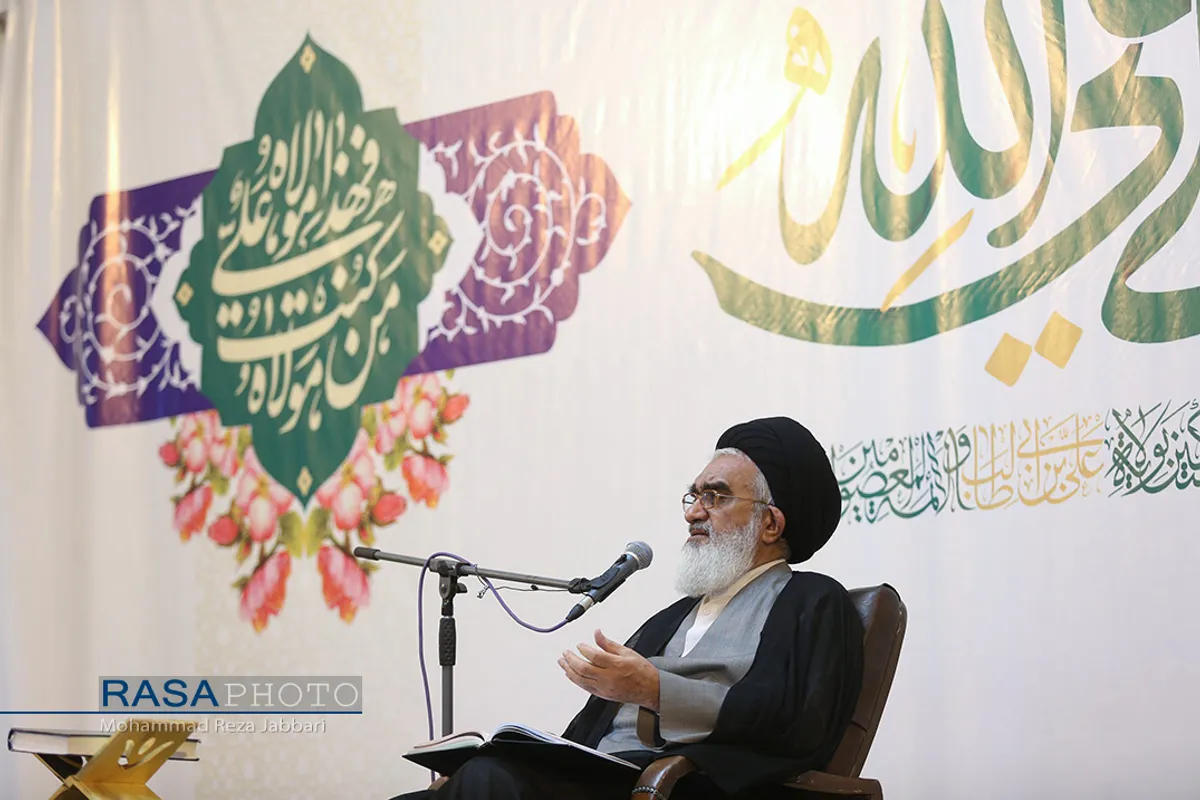 همایش ملی غدیریان