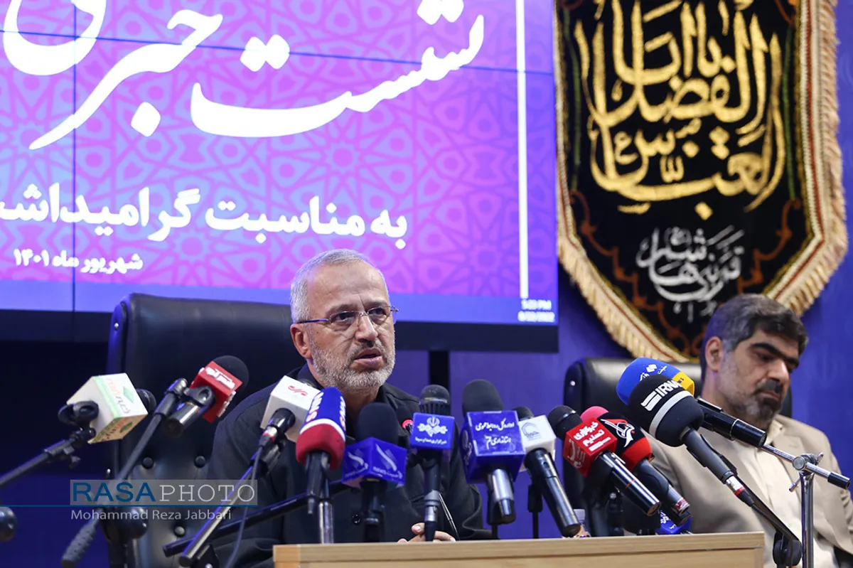 نشست خبری شاهچراغی استاندار قم