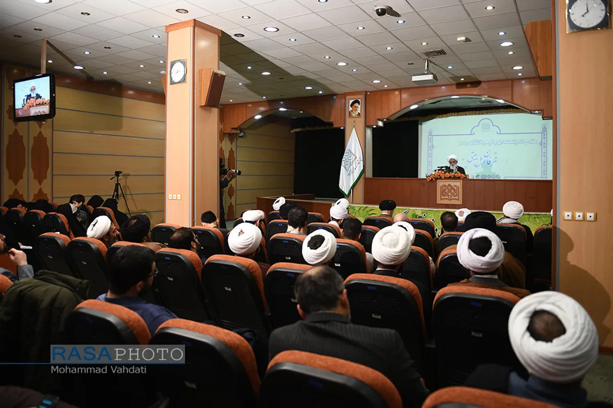 همایش ملی &laquo;عرفان اهل بیتی&raquo;