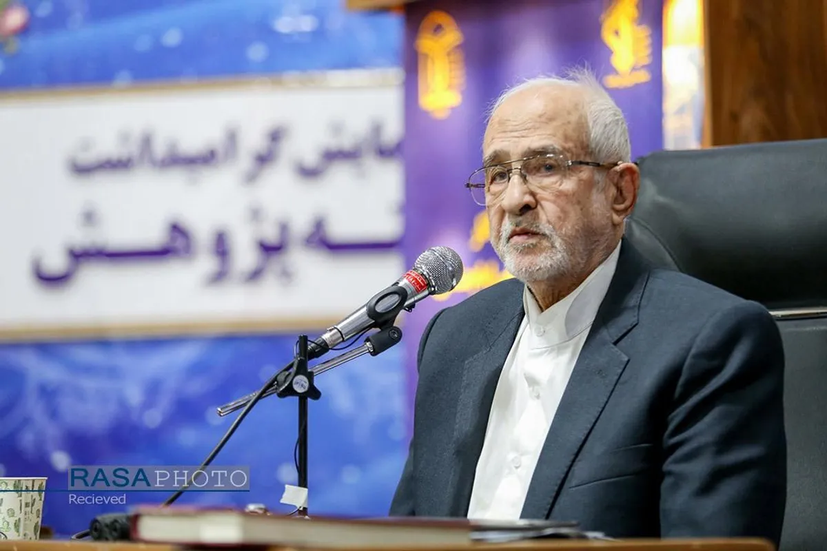 همایش رونمایی از کتاب و تجلیل از پژوهشگران برتر کشوری