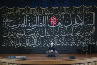 پانزدهمین سوگواره شعر "محبوبه خدا"