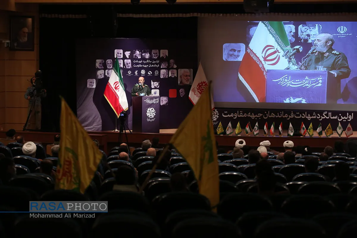 مراسم سالگرد شهادت شهید سپهبد حاج قاسم سلیمانی در قم